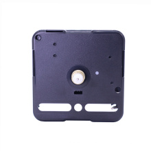 Hr-1688 16.5 mm Sweep Clock Movement